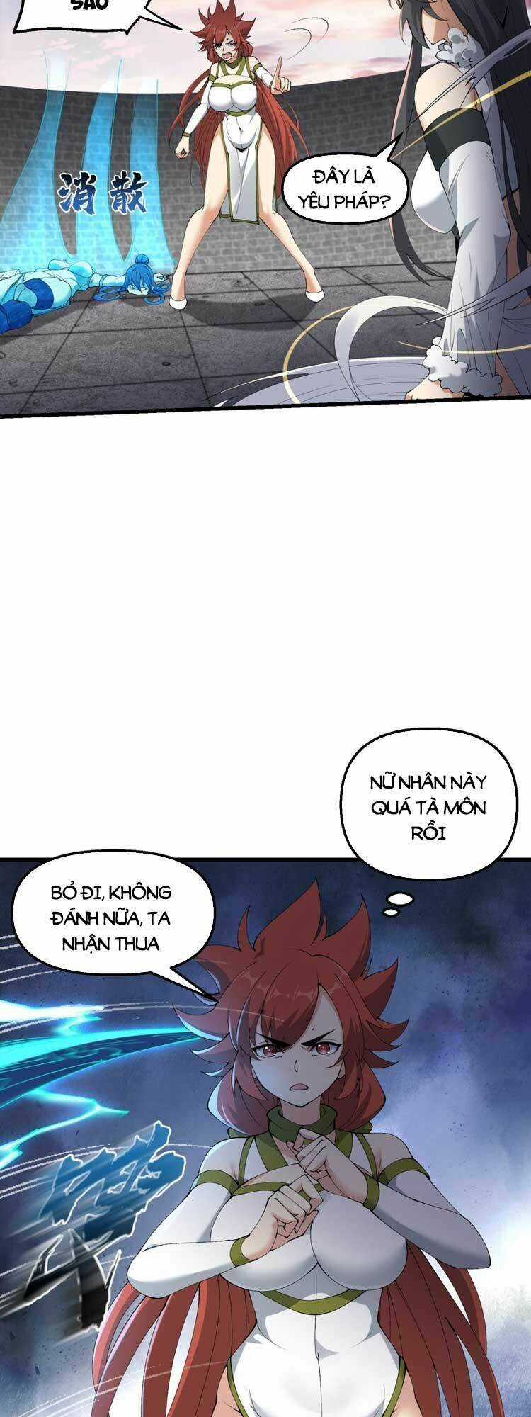 Chặt Củi 10 Năm, Tiên Tử Cầu Xin Ta Thu Nàng Làm Đồ Đệ Chapter 34 trang 12