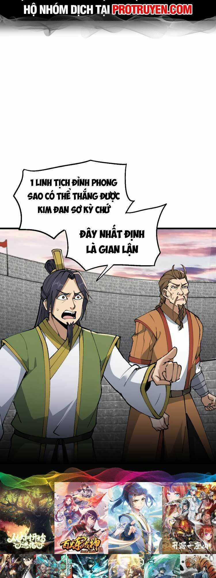 Chặt Củi 10 Năm, Tiên Tử Cầu Xin Ta Thu Nàng Làm Đồ Đệ Chapter 34 trang 21