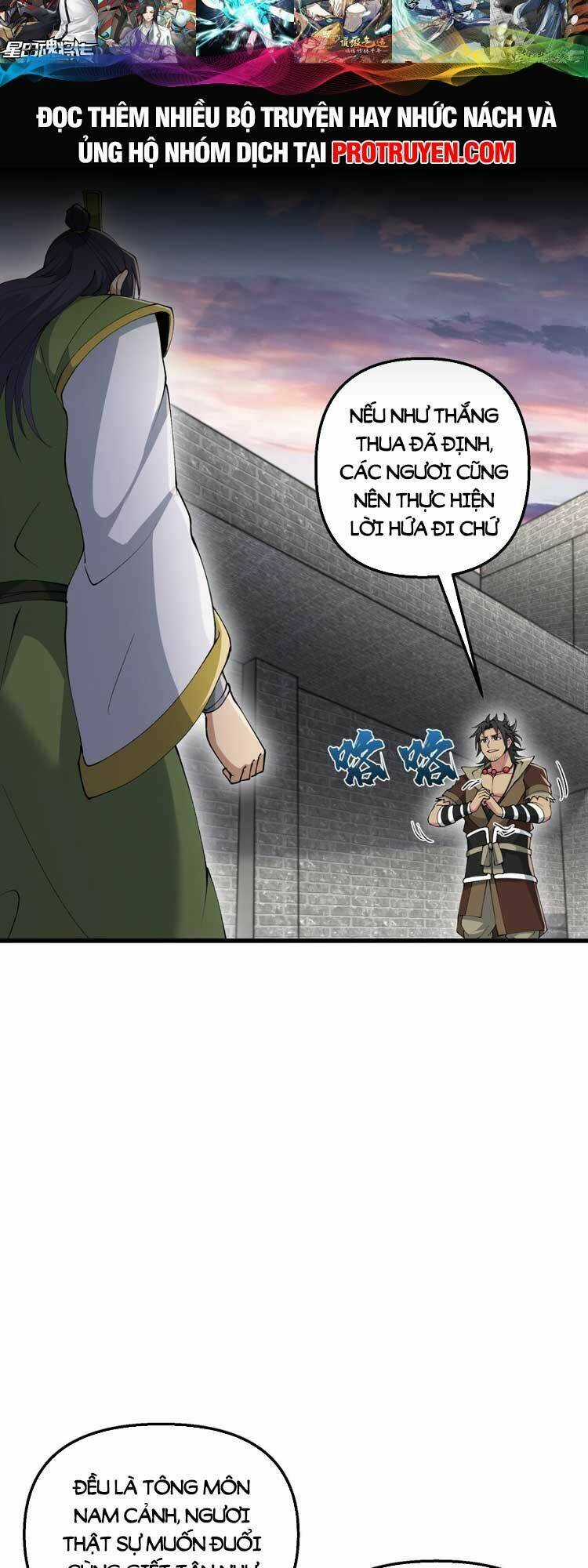 Chặt Củi 10 Năm, Tiên Tử Cầu Xin Ta Thu Nàng Làm Đồ Đệ Chapter 34 trang 22