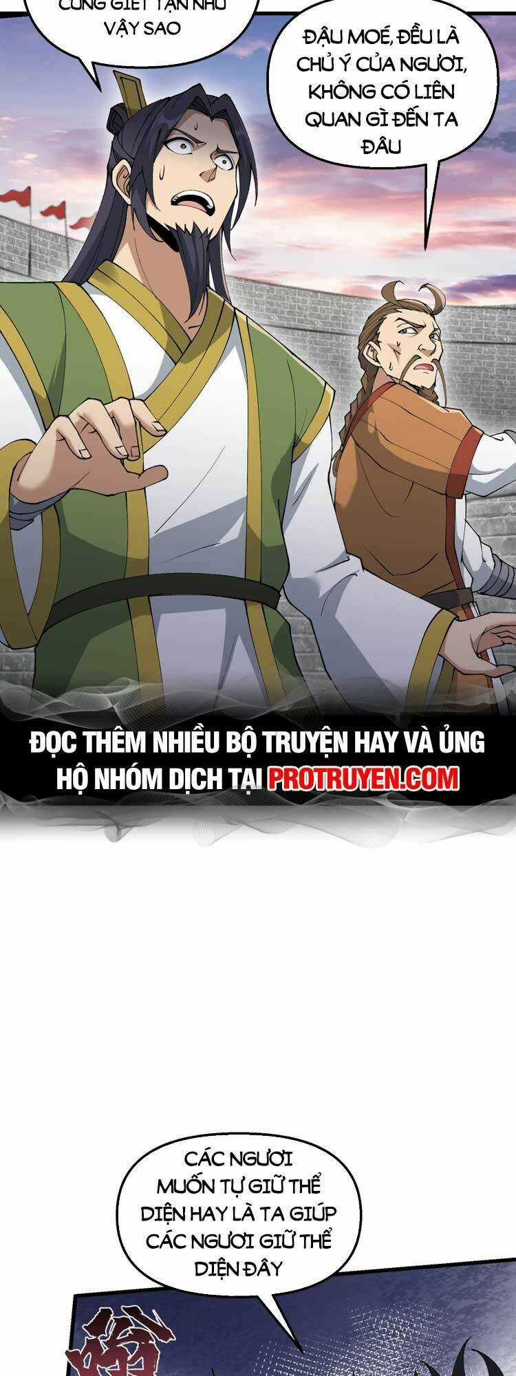 Chặt Củi 10 Năm, Tiên Tử Cầu Xin Ta Thu Nàng Làm Đồ Đệ Chapter 34 trang 23