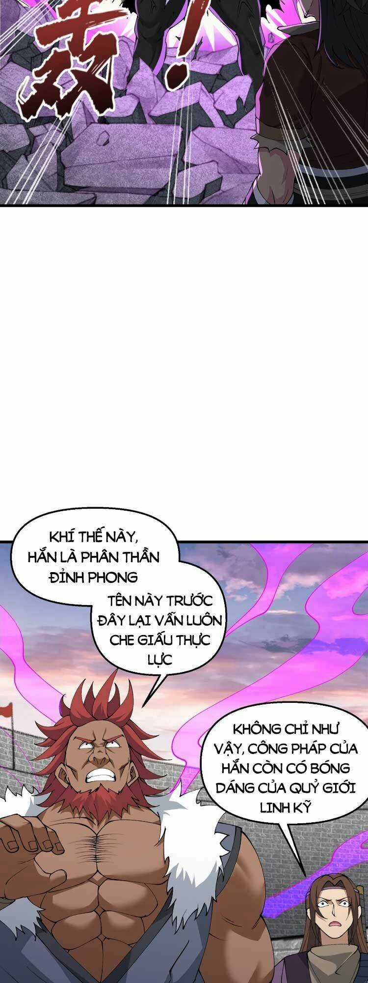 Chặt Củi 10 Năm, Tiên Tử Cầu Xin Ta Thu Nàng Làm Đồ Đệ Chapter 34 trang 26