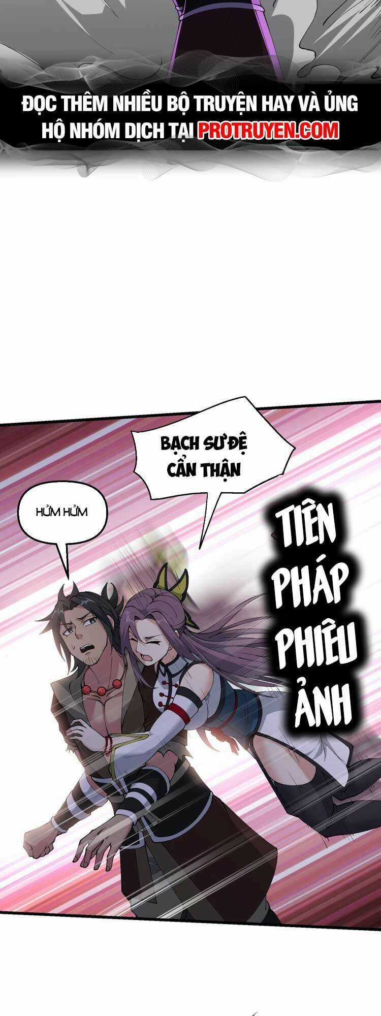 Chặt Củi 10 Năm, Tiên Tử Cầu Xin Ta Thu Nàng Làm Đồ Đệ Chapter 34 trang 29