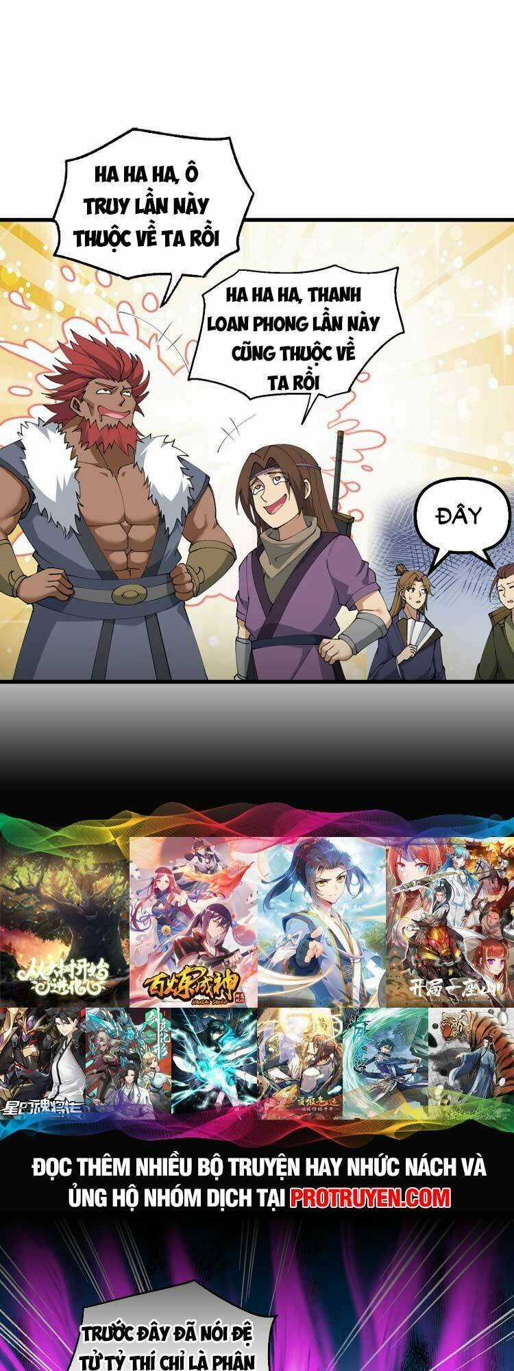 Chặt Củi 10 Năm, Tiên Tử Cầu Xin Ta Thu Nàng Làm Đồ Đệ Chapter 34 trang 3