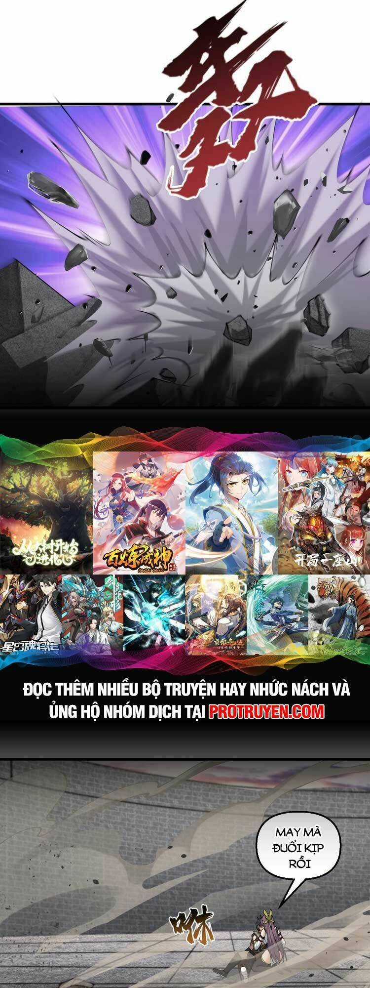 Chặt Củi 10 Năm, Tiên Tử Cầu Xin Ta Thu Nàng Làm Đồ Đệ Chapter 34 trang 30