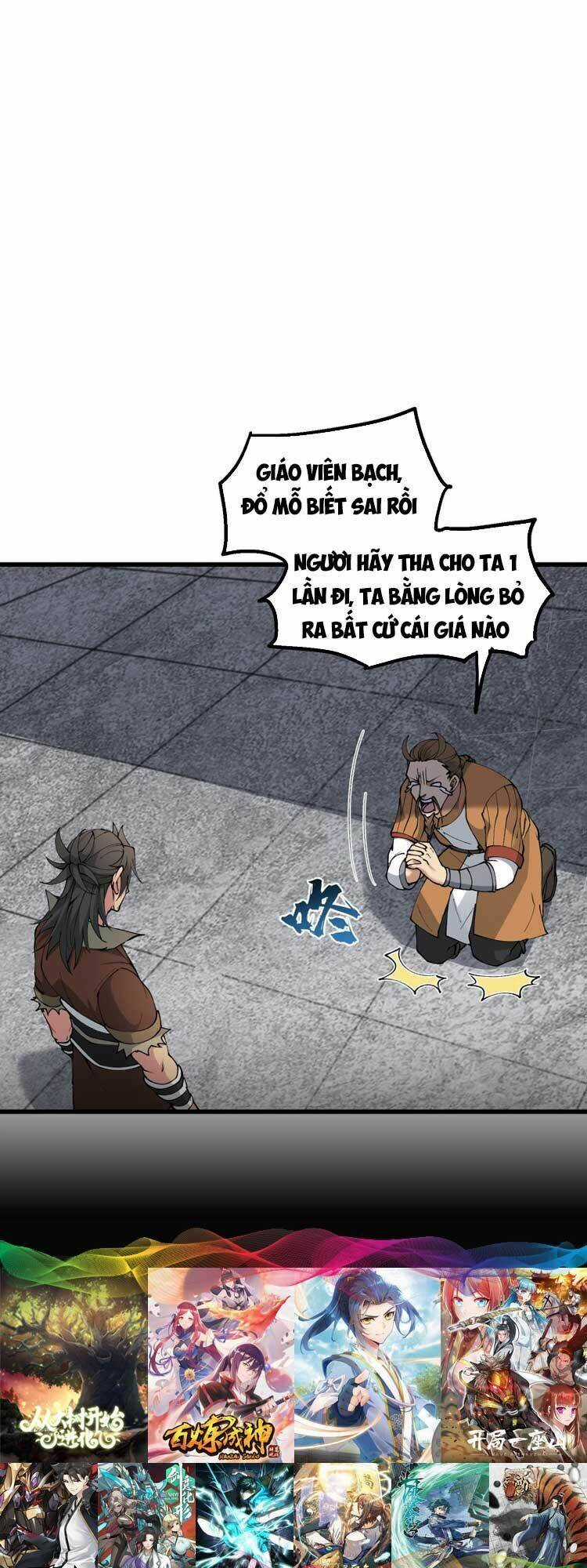 Chặt Củi 10 Năm, Tiên Tử Cầu Xin Ta Thu Nàng Làm Đồ Đệ Chapter 34 trang 39