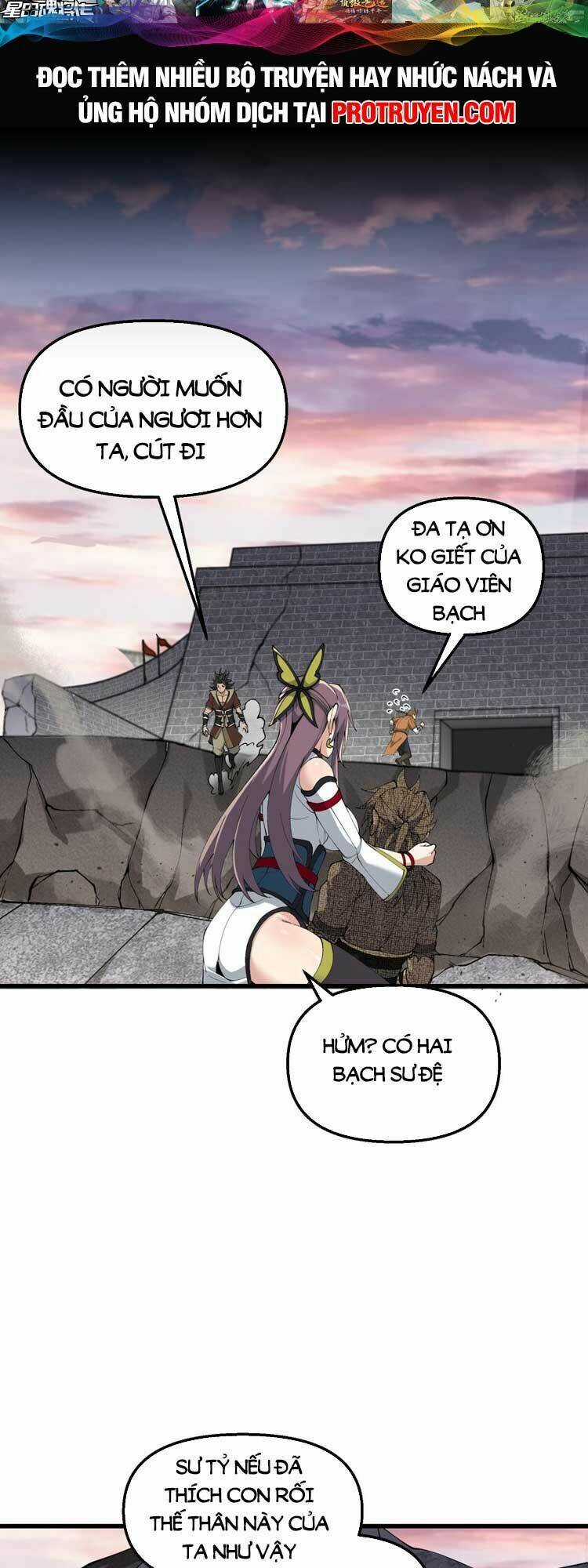 Chặt Củi 10 Năm, Tiên Tử Cầu Xin Ta Thu Nàng Làm Đồ Đệ Chapter 34 trang 40