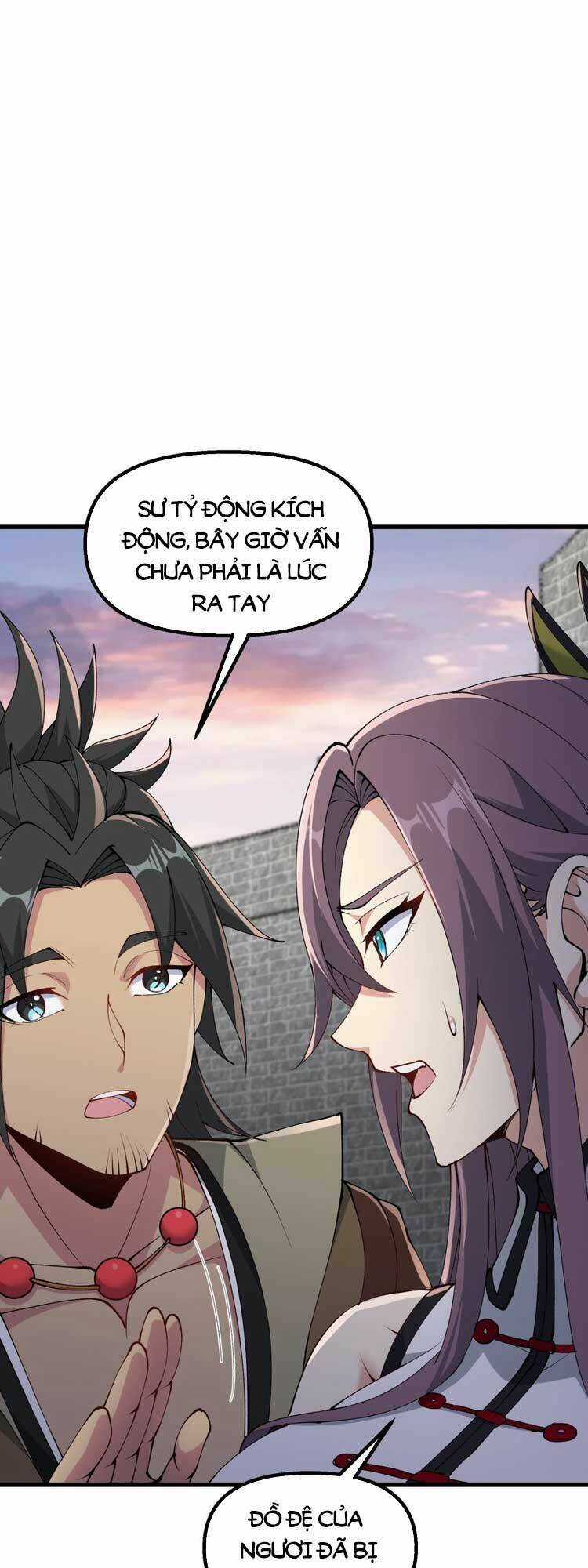 Chặt Củi 10 Năm, Tiên Tử Cầu Xin Ta Thu Nàng Làm Đồ Đệ Chapter 34 trang 6