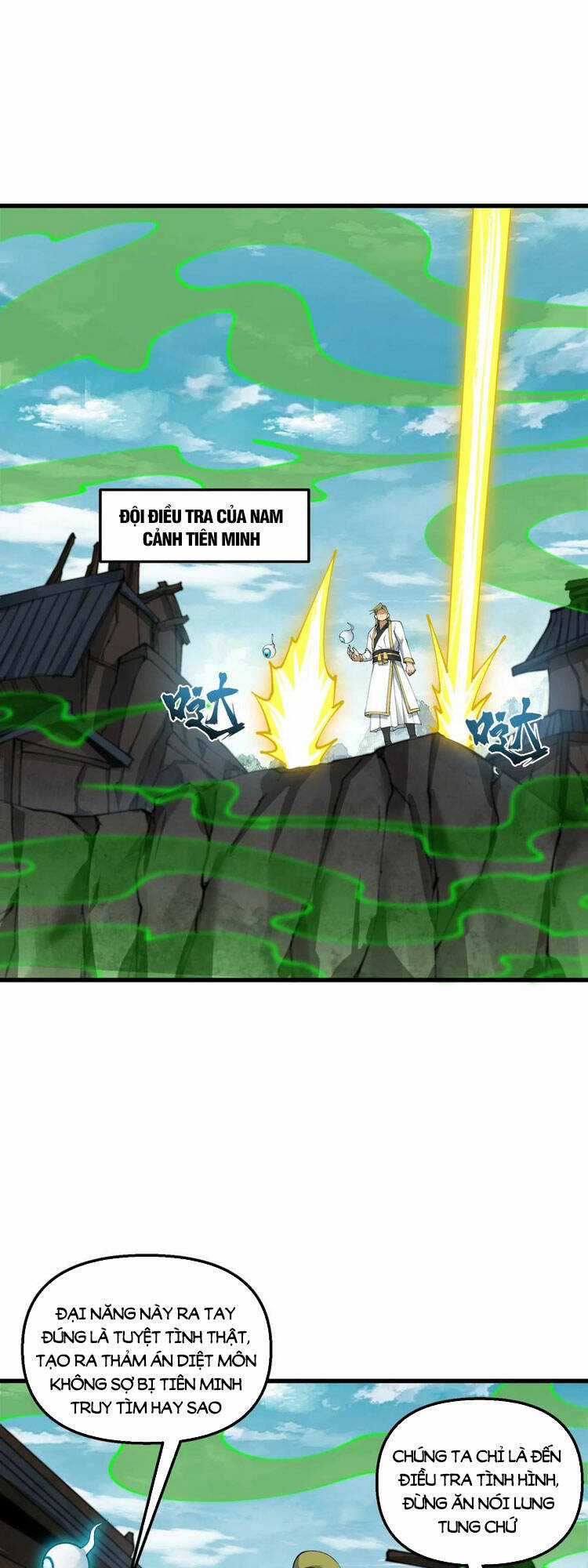Chặt Củi 10 Năm, Tiên Tử Cầu Xin Ta Thu Nàng Làm Đồ Đệ Chapter 35 trang 1