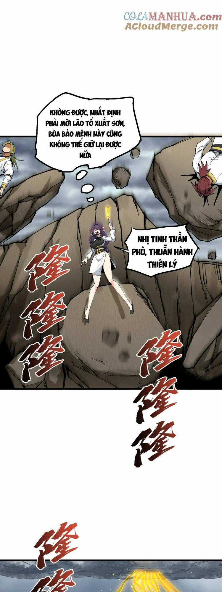 Chặt Củi 10 Năm, Tiên Tử Cầu Xin Ta Thu Nàng Làm Đồ Đệ Chapter 35 trang 12