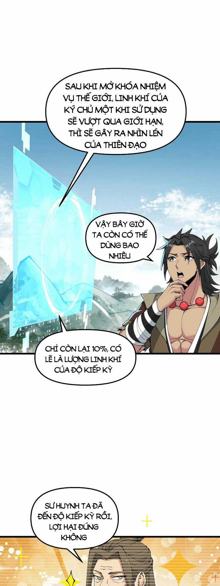 Chặt Củi 10 Năm, Tiên Tử Cầu Xin Ta Thu Nàng Làm Đồ Đệ Chapter 35 trang 19