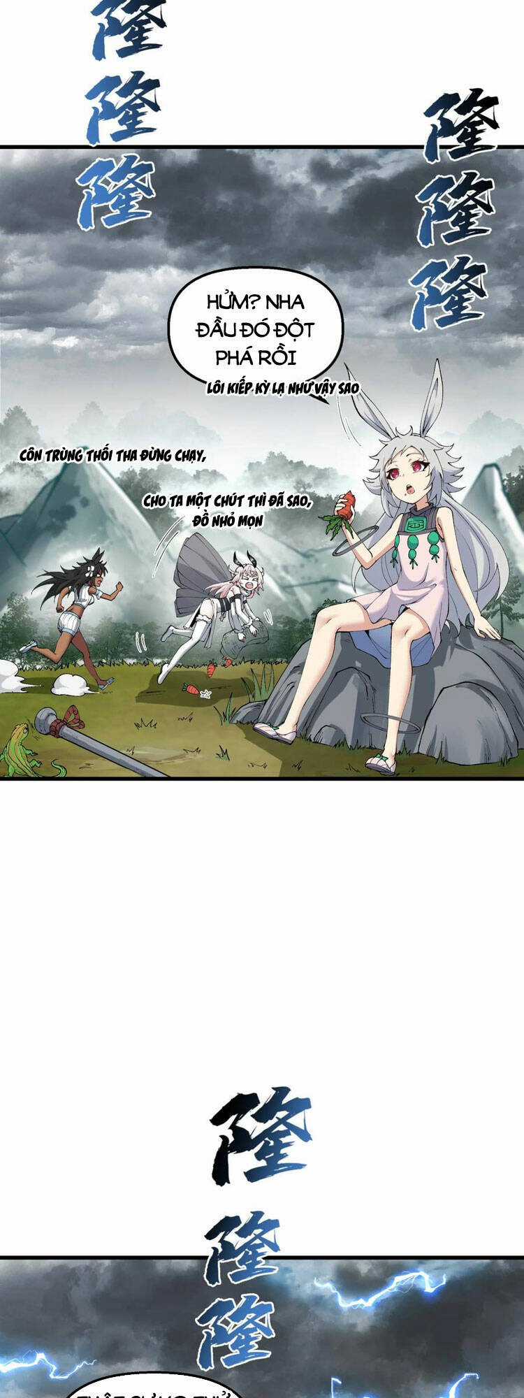 Chặt Củi 10 Năm, Tiên Tử Cầu Xin Ta Thu Nàng Làm Đồ Đệ Chapter 35 trang 38