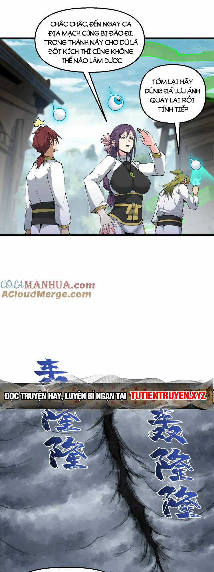 Chặt Củi 10 Năm, Tiên Tử Cầu Xin Ta Thu Nàng Làm Đồ Đệ Chapter 35 trang 4