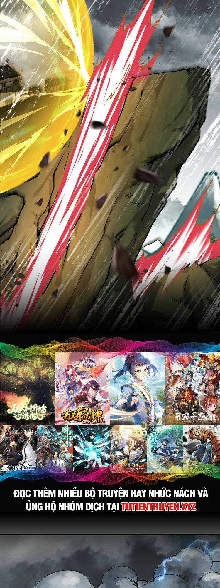 Chặt Củi 10 Năm, Tiên Tử Cầu Xin Ta Thu Nàng Làm Đồ Đệ Chapter 36 trang 22