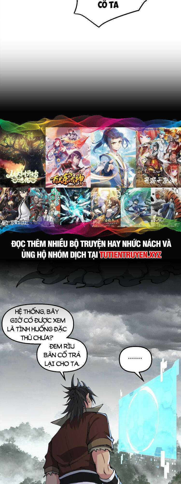 Chặt Củi 10 Năm, Tiên Tử Cầu Xin Ta Thu Nàng Làm Đồ Đệ Chapter 36 trang 26