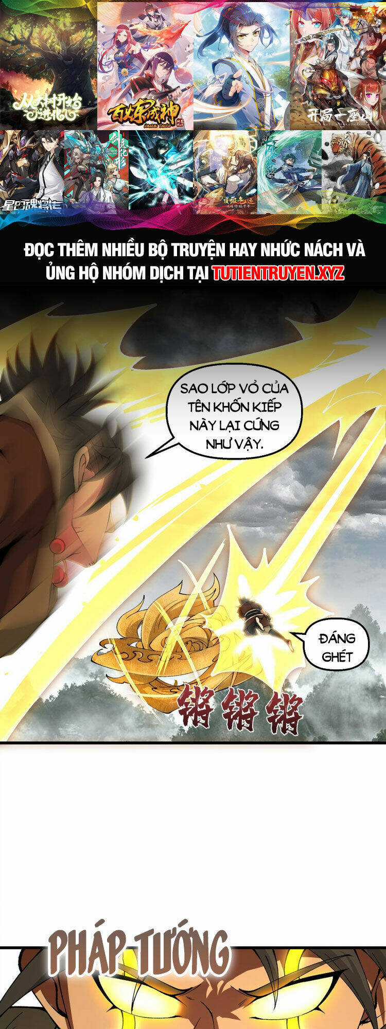 Chặt Củi 10 Năm, Tiên Tử Cầu Xin Ta Thu Nàng Làm Đồ Đệ Chapter 36 trang 31