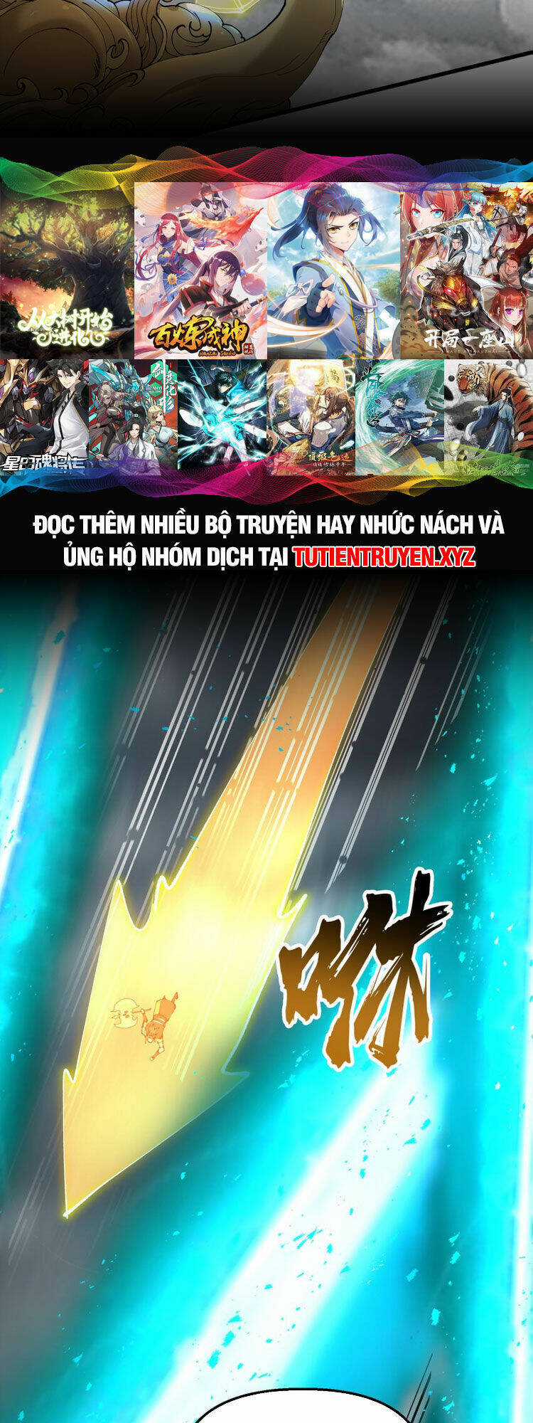 Chặt Củi 10 Năm, Tiên Tử Cầu Xin Ta Thu Nàng Làm Đồ Đệ Chapter 36 trang 42