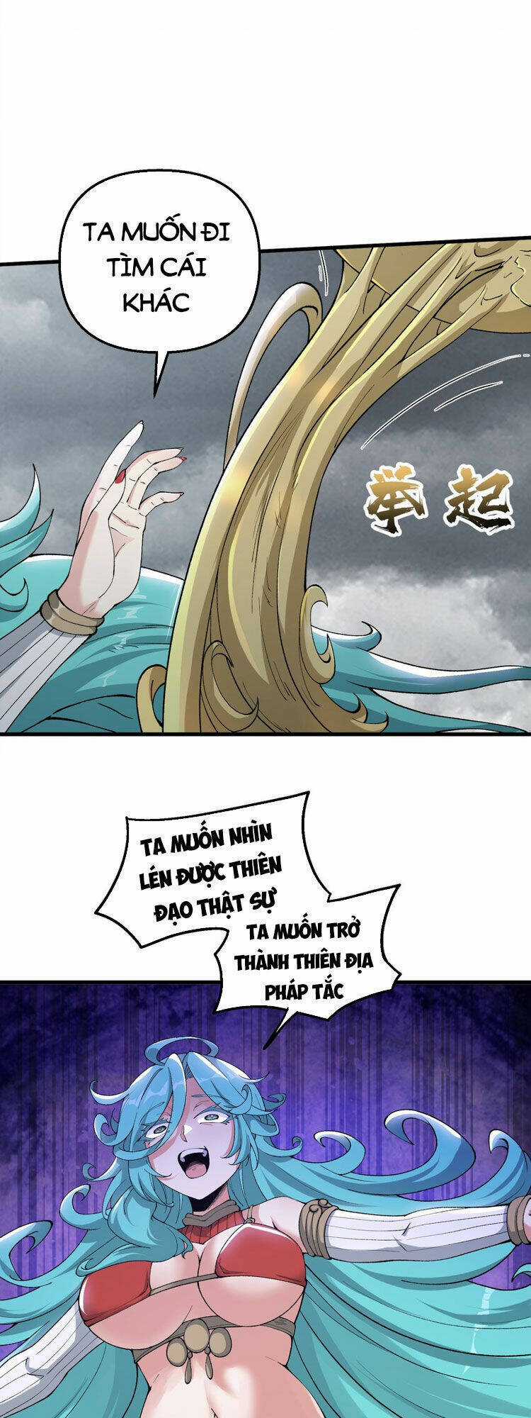 Chặt Củi 10 Năm, Tiên Tử Cầu Xin Ta Thu Nàng Làm Đồ Đệ Chapter 36 trang 47