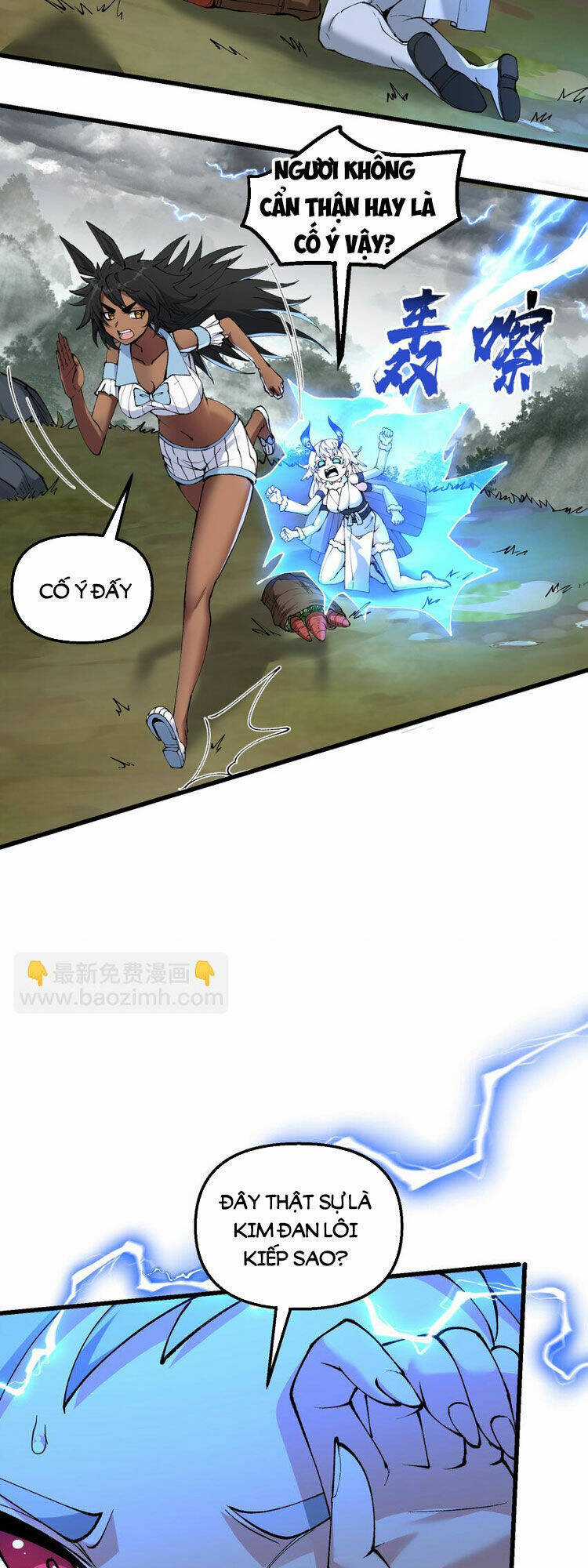 Chặt Củi 10 Năm, Tiên Tử Cầu Xin Ta Thu Nàng Làm Đồ Đệ Chapter 36 trang 5