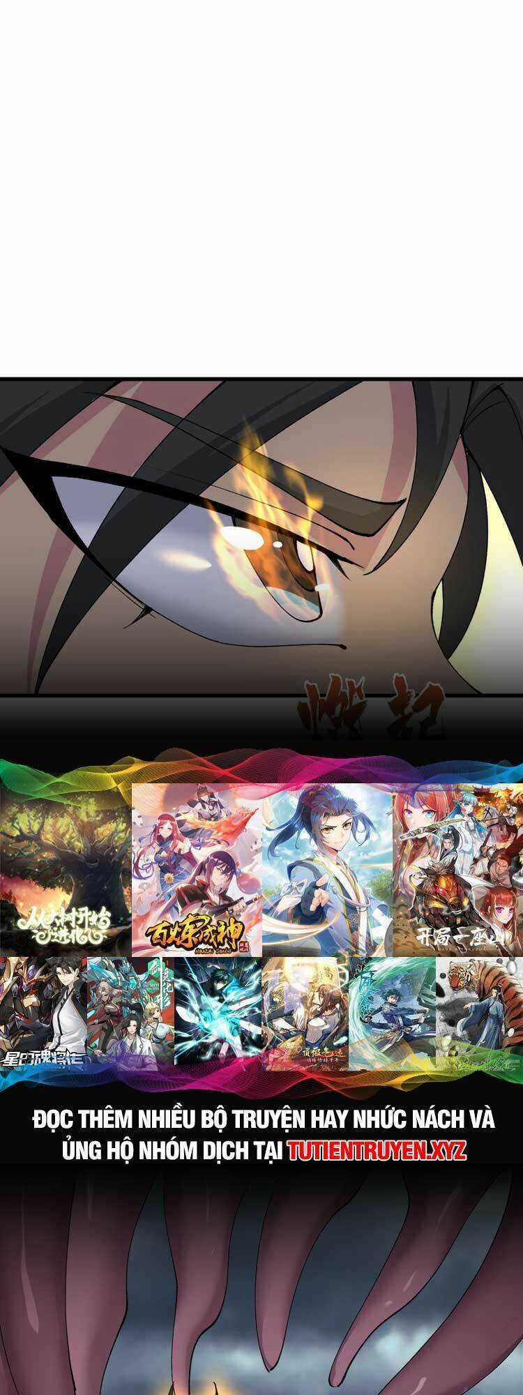 Chặt Củi 10 Năm, Tiên Tử Cầu Xin Ta Thu Nàng Làm Đồ Đệ Chapter 37 trang 10