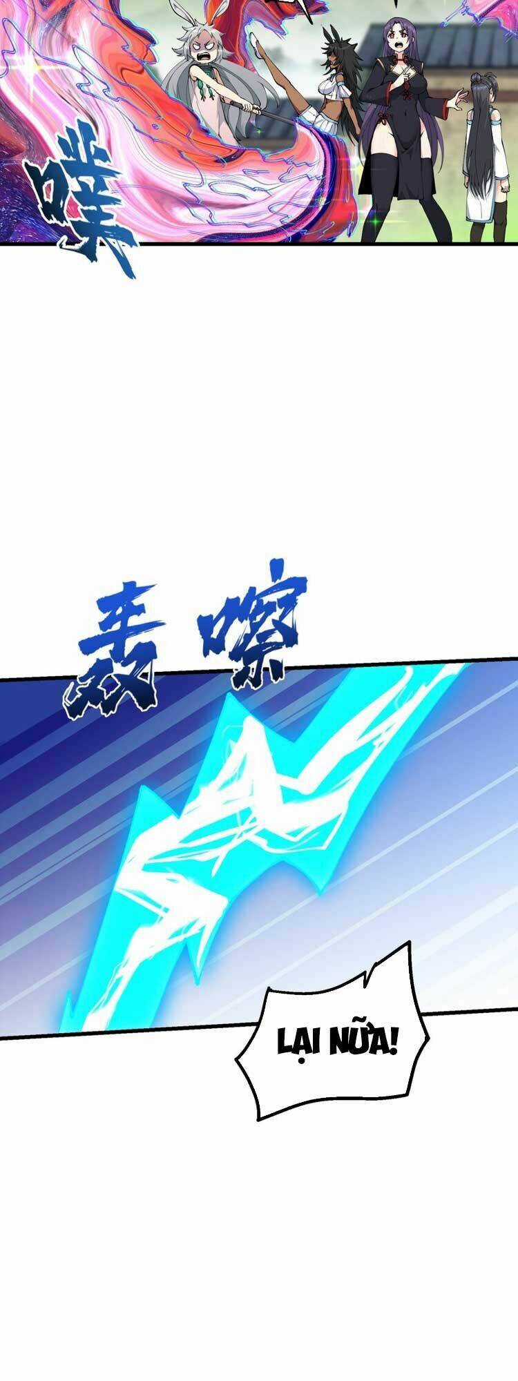 Chặt Củi 10 Năm, Tiên Tử Cầu Xin Ta Thu Nàng Làm Đồ Đệ Chapter 37 trang 17