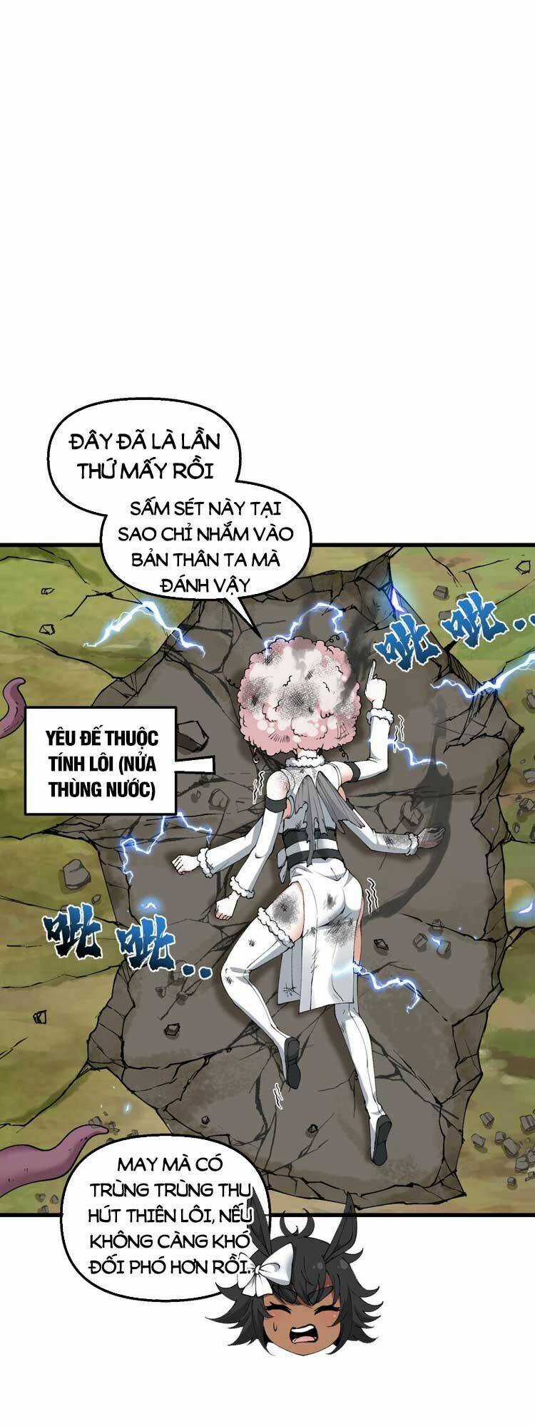 Chặt Củi 10 Năm, Tiên Tử Cầu Xin Ta Thu Nàng Làm Đồ Đệ Chapter 37 trang 18