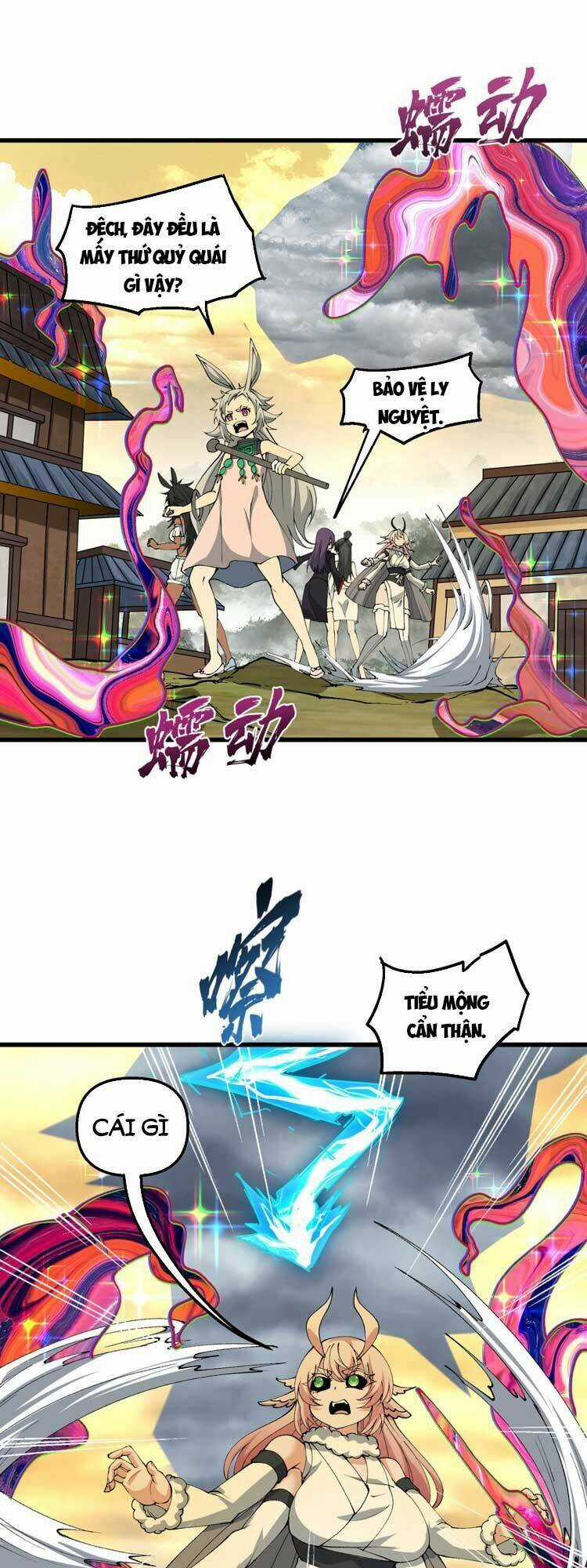 Chặt Củi 10 Năm, Tiên Tử Cầu Xin Ta Thu Nàng Làm Đồ Đệ Chapter 37 trang 2