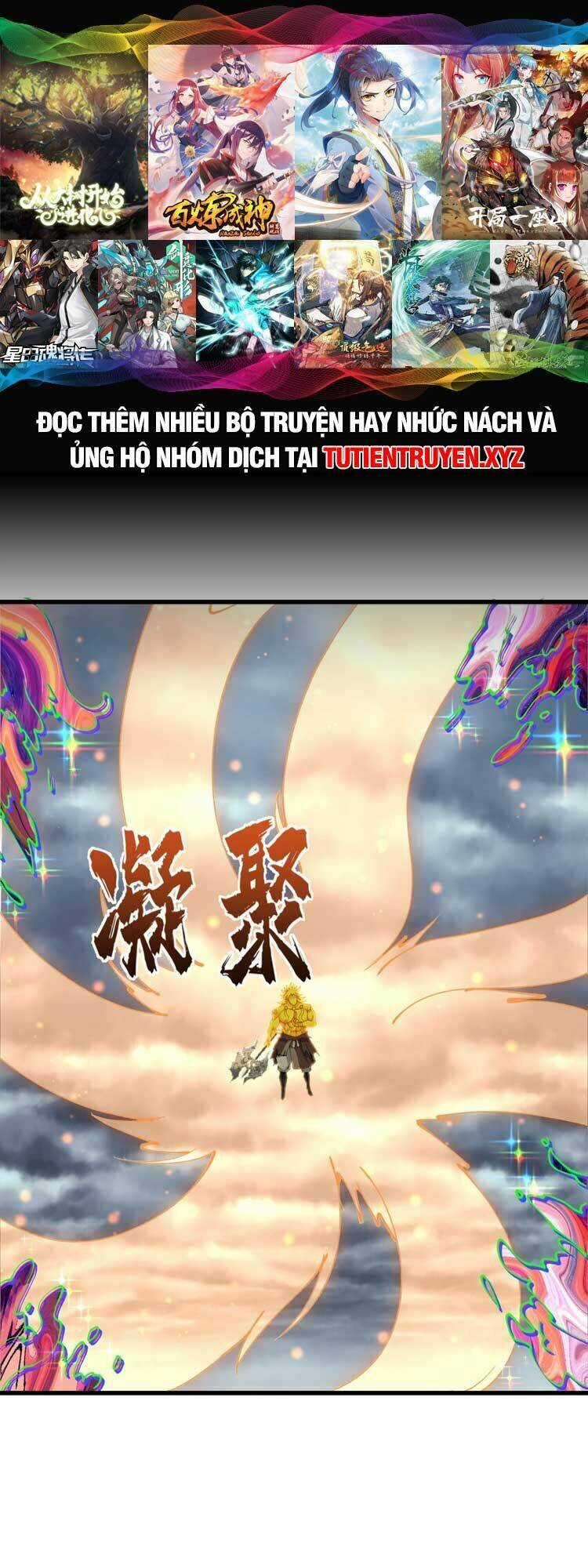 Chặt Củi 10 Năm, Tiên Tử Cầu Xin Ta Thu Nàng Làm Đồ Đệ Chapter 37 trang 20