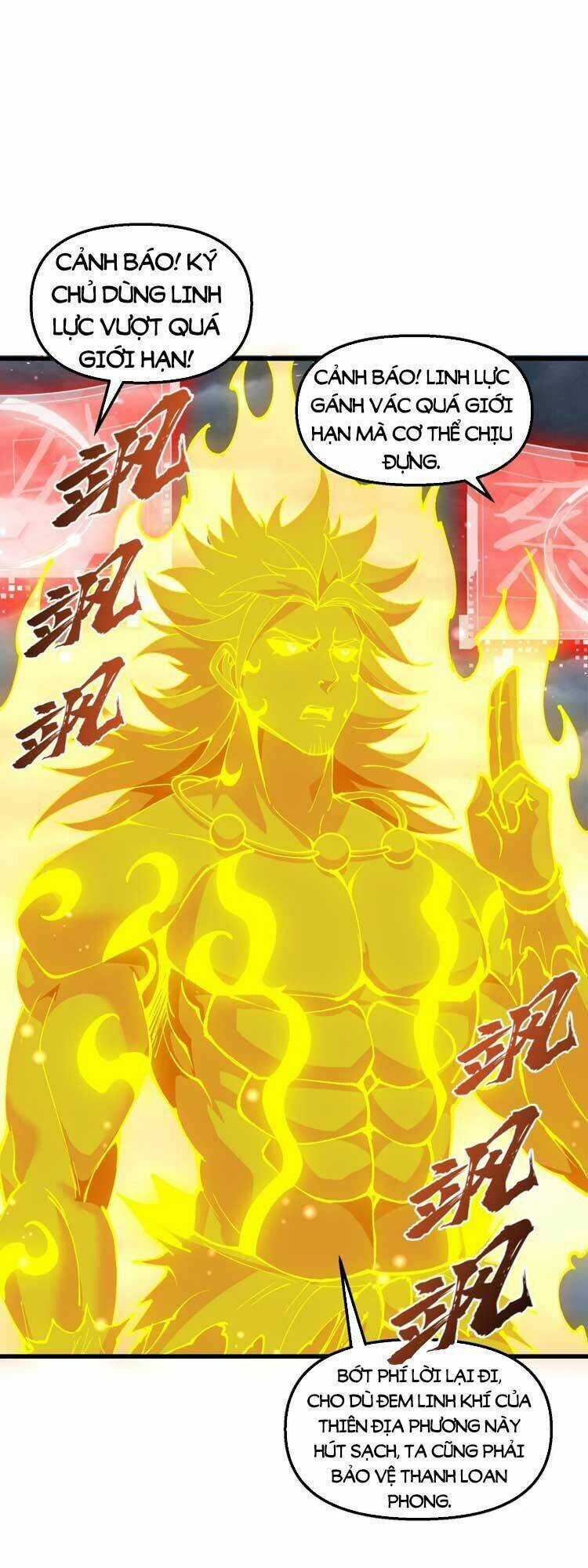 Chặt Củi 10 Năm, Tiên Tử Cầu Xin Ta Thu Nàng Làm Đồ Đệ Chapter 37 trang 21