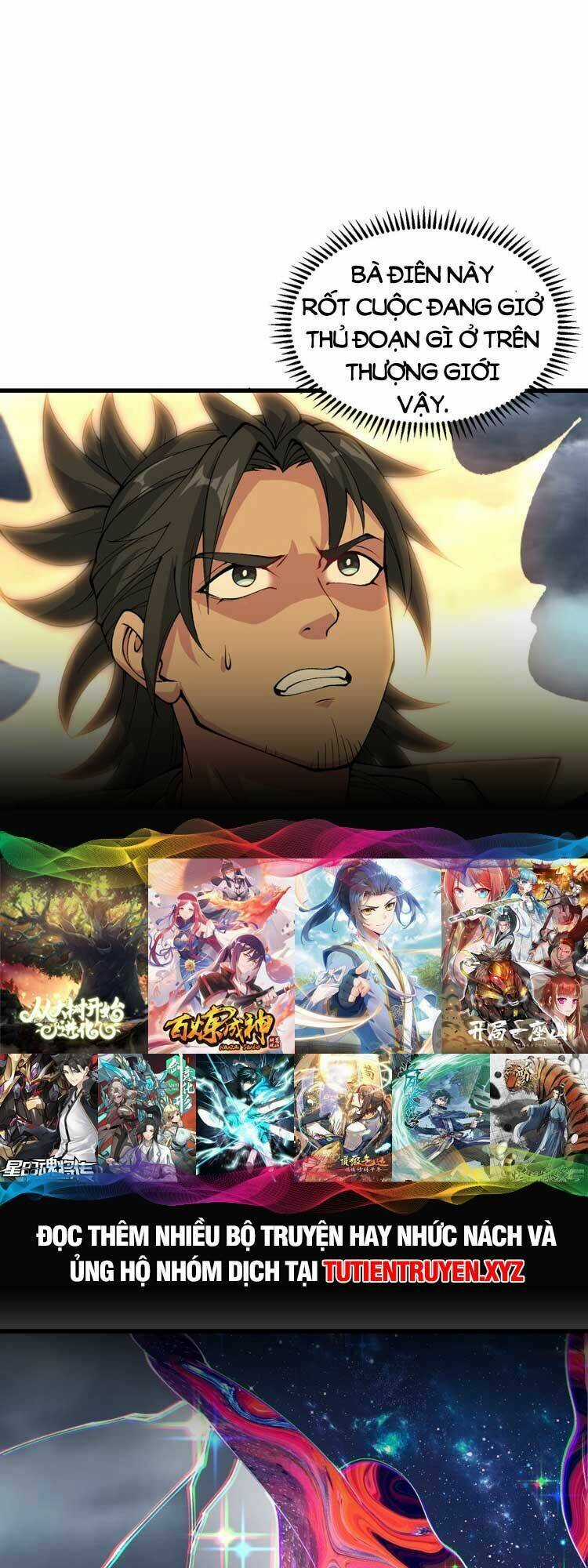 Chặt Củi 10 Năm, Tiên Tử Cầu Xin Ta Thu Nàng Làm Đồ Đệ Chapter 37 trang 5