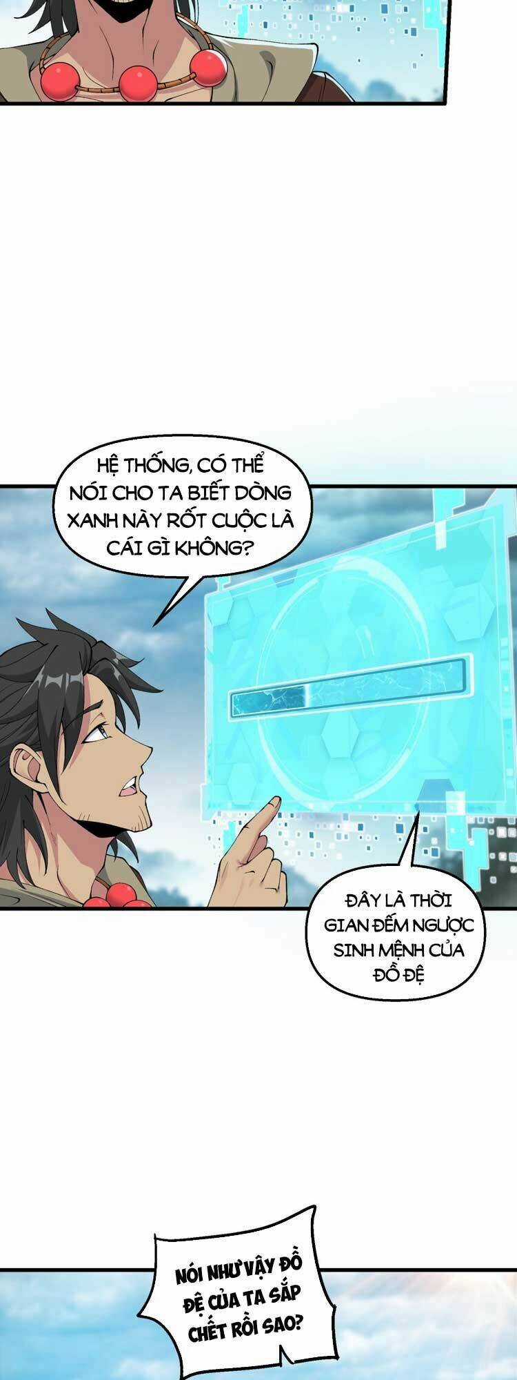 Chặt Củi 10 Năm, Tiên Tử Cầu Xin Ta Thu Nàng Làm Đồ Đệ Chapter 38 trang 2