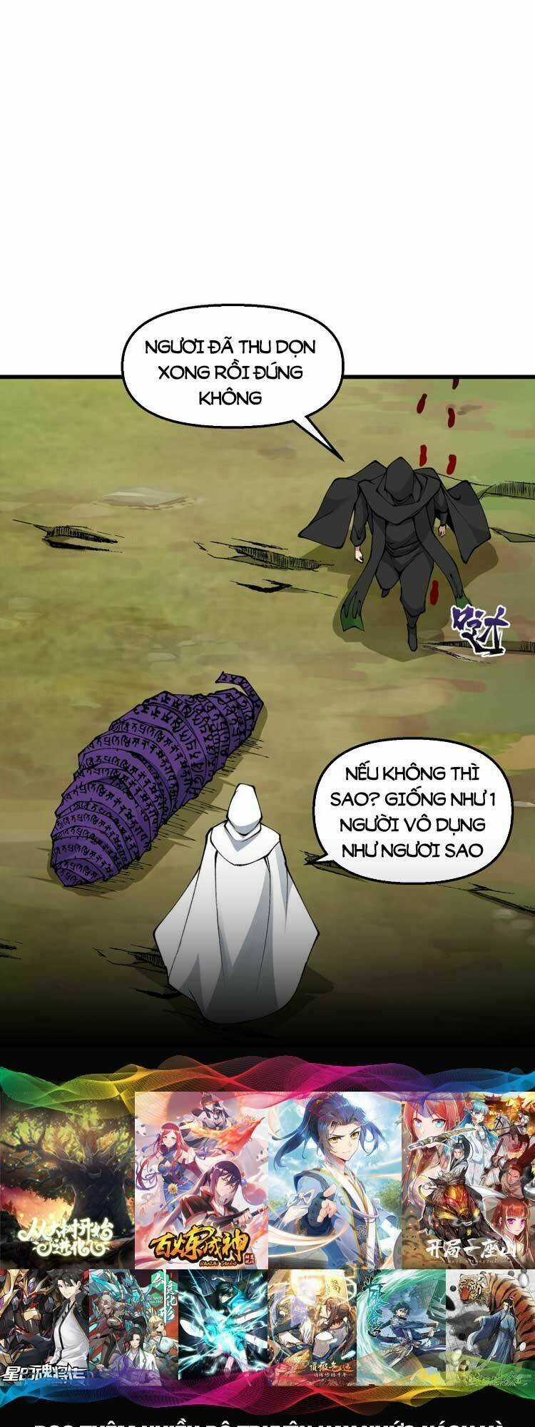 Chặt Củi 10 Năm, Tiên Tử Cầu Xin Ta Thu Nàng Làm Đồ Đệ Chapter 38 trang 39