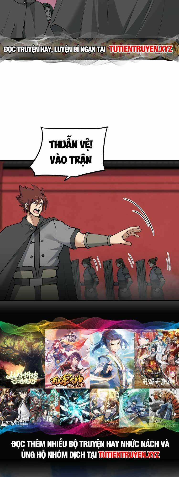 Chặt Củi 10 Năm, Tiên Tử Cầu Xin Ta Thu Nàng Làm Đồ Đệ Chapter 38 trang 7