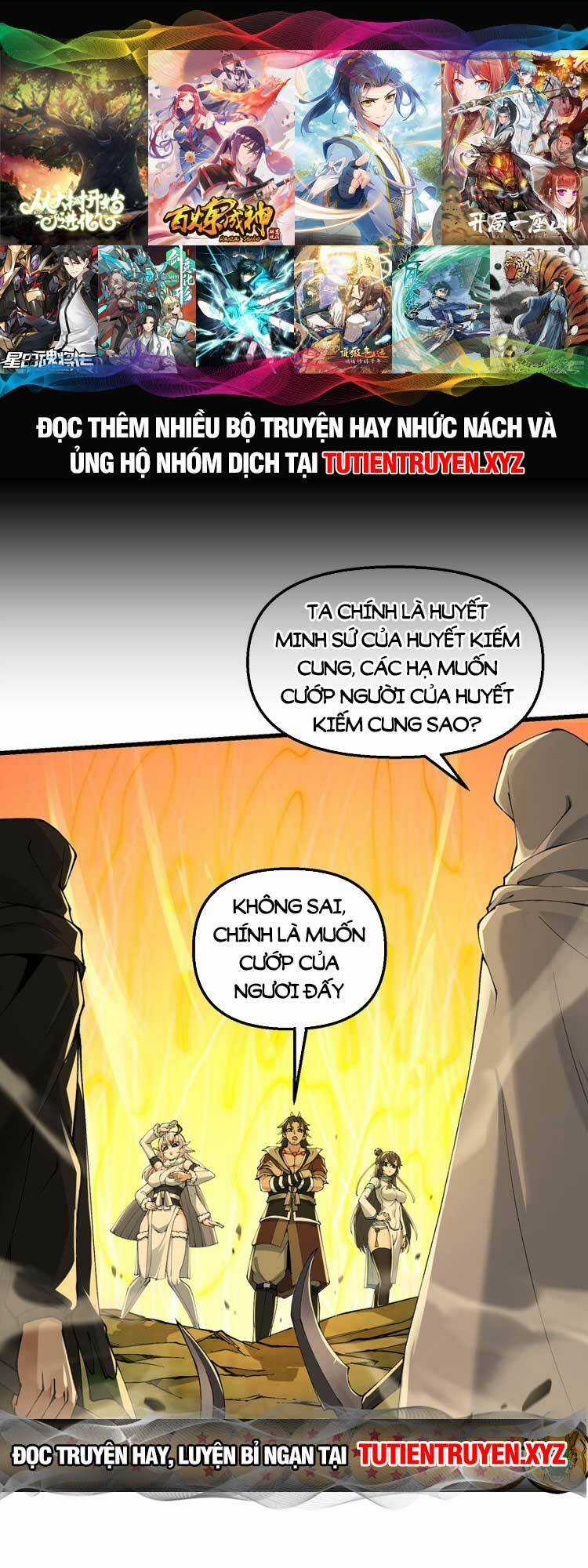Chặt Củi 10 Năm, Tiên Tử Cầu Xin Ta Thu Nàng Làm Đồ Đệ Chapter 39 trang 0