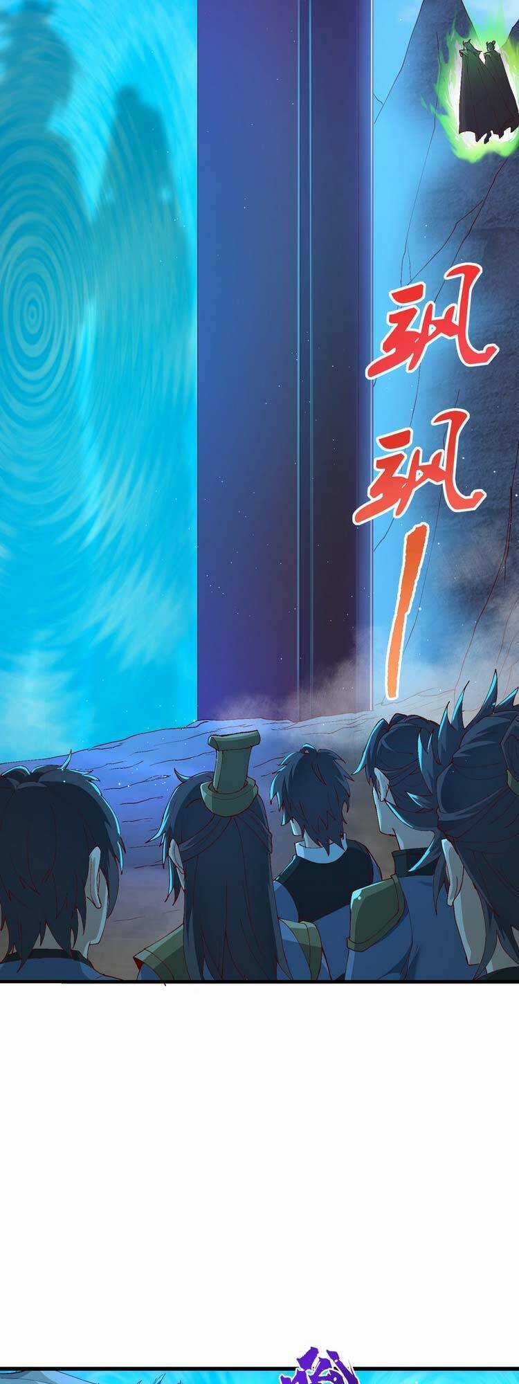 Chặt Củi 10 Năm, Tiên Tử Cầu Xin Ta Thu Nàng Làm Đồ Đệ Chapter 4 trang 18