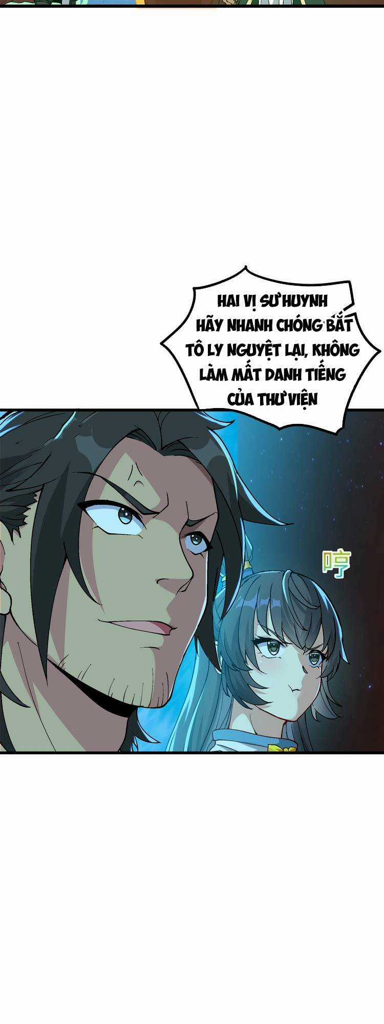 Chặt Củi 10 Năm, Tiên Tử Cầu Xin Ta Thu Nàng Làm Đồ Đệ Chapter 4 trang 32