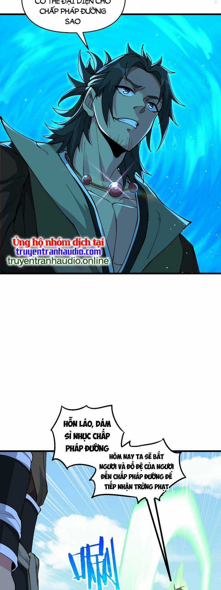 Chặt Củi 10 Năm, Tiên Tử Cầu Xin Ta Thu Nàng Làm Đồ Đệ Chapter 4 trang 35