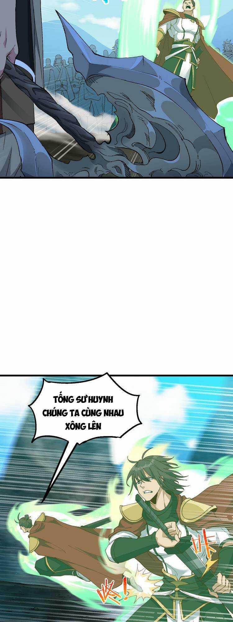 Chặt Củi 10 Năm, Tiên Tử Cầu Xin Ta Thu Nàng Làm Đồ Đệ Chapter 4 trang 36