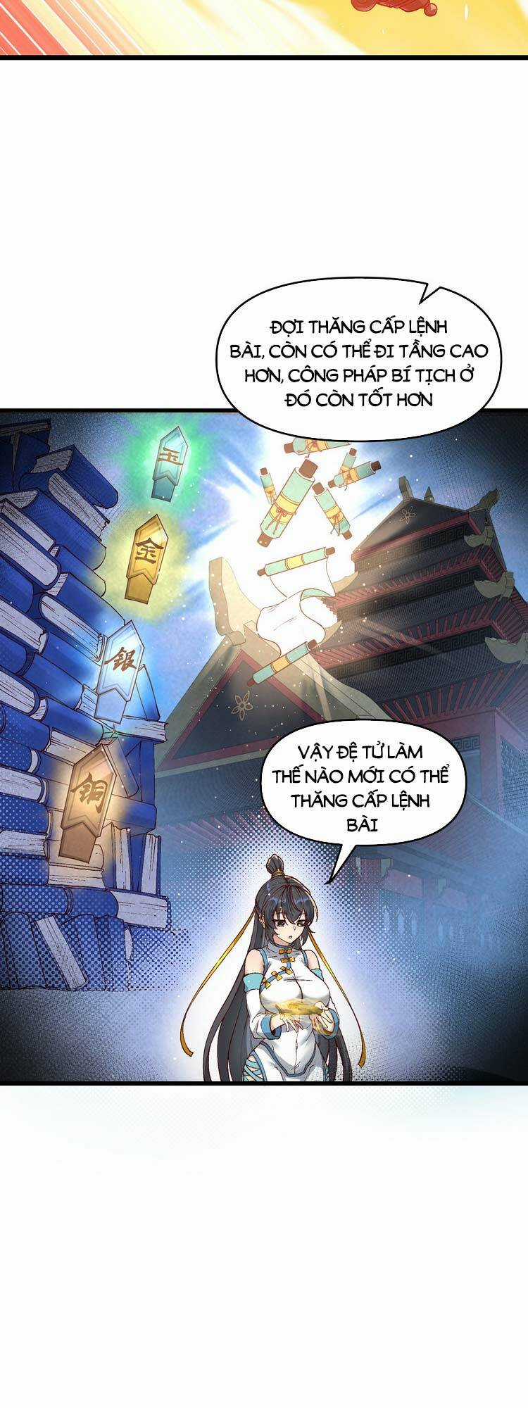 Chặt Củi 10 Năm, Tiên Tử Cầu Xin Ta Thu Nàng Làm Đồ Đệ Chapter 4 trang 5