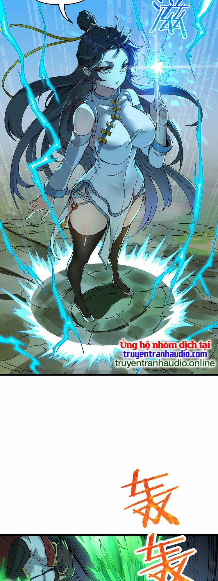 Chặt Củi 10 Năm, Tiên Tử Cầu Xin Ta Thu Nàng Làm Đồ Đệ Chapter 4 trang 57