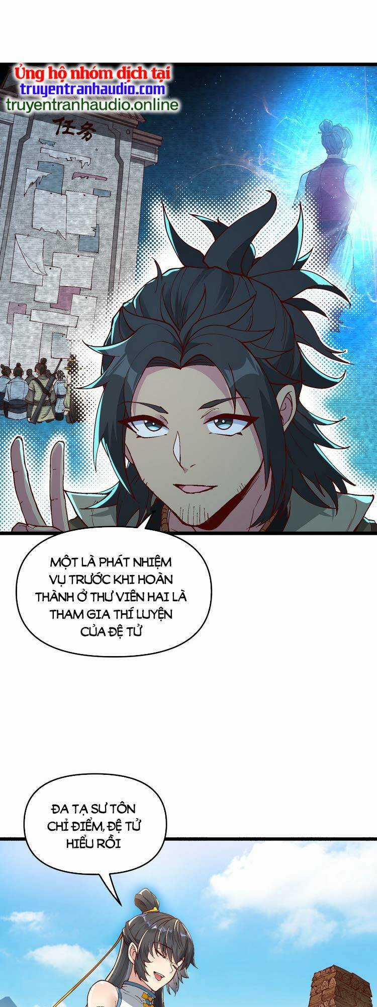 Chặt Củi 10 Năm, Tiên Tử Cầu Xin Ta Thu Nàng Làm Đồ Đệ Chapter 4 trang 6