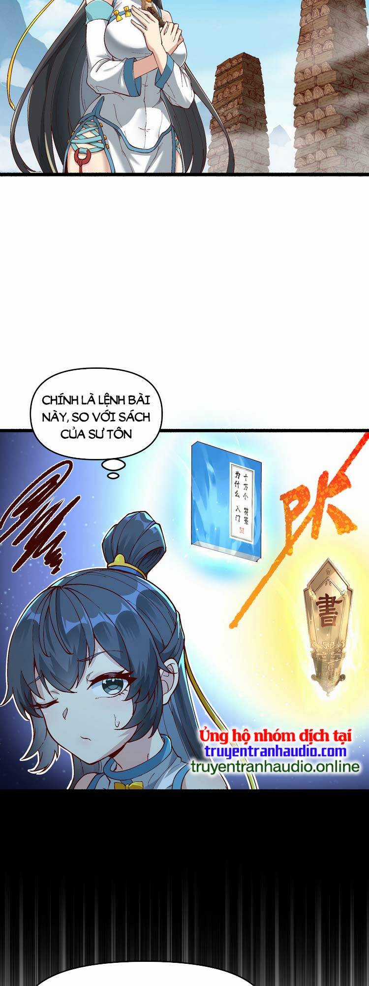 Chặt Củi 10 Năm, Tiên Tử Cầu Xin Ta Thu Nàng Làm Đồ Đệ Chapter 4 trang 7