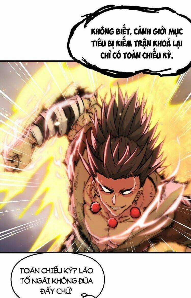 Chặt Củi 10 Năm, Tiên Tử Cầu Xin Ta Thu Nàng Làm Đồ Đệ Chapter 40 trang 26