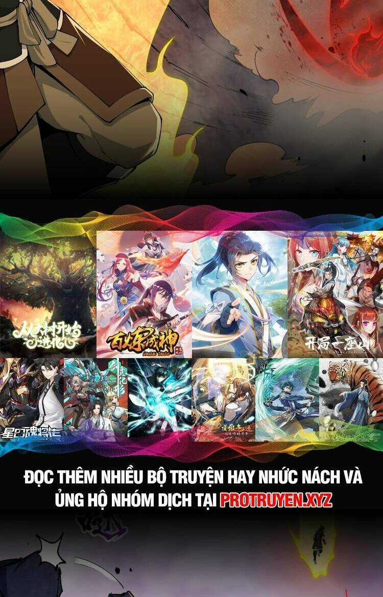 Chặt Củi 10 Năm, Tiên Tử Cầu Xin Ta Thu Nàng Làm Đồ Đệ Chapter 40 trang 31