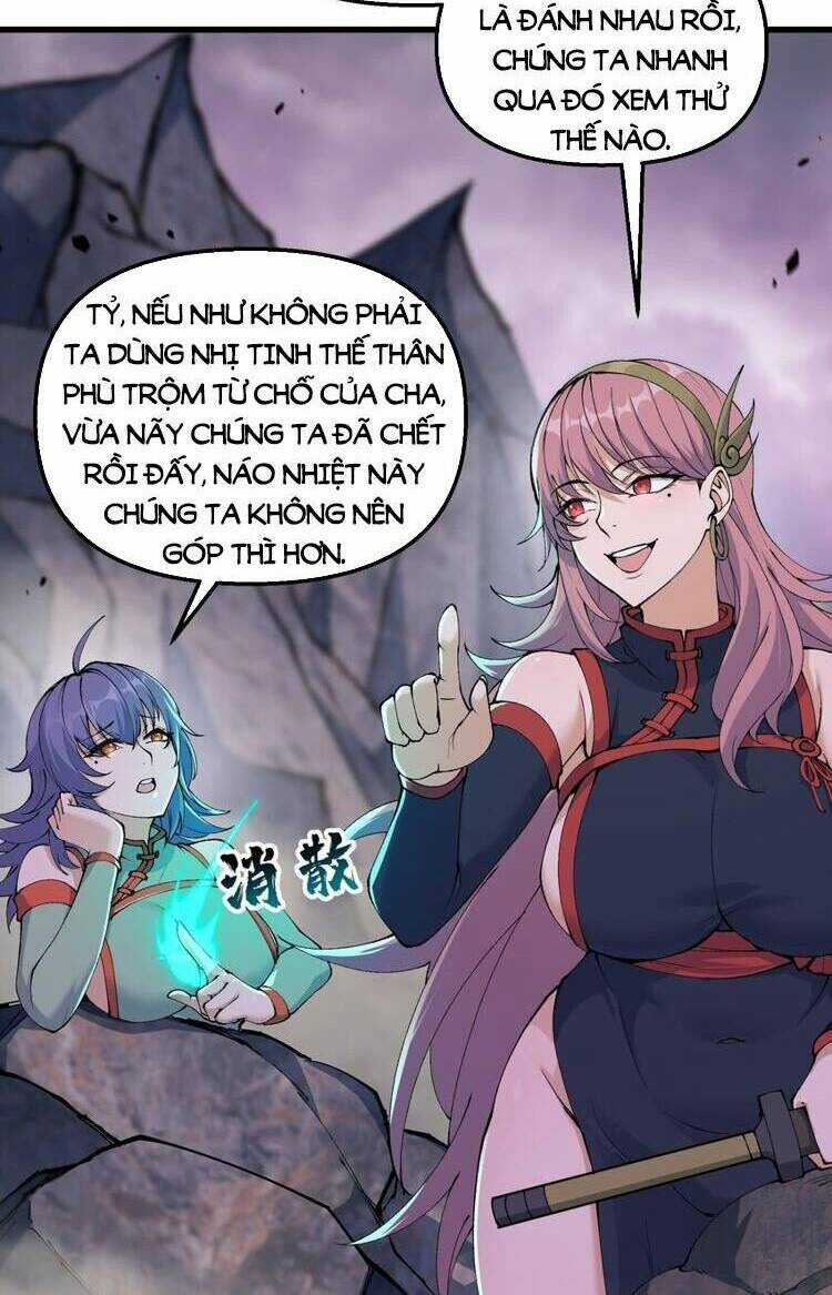 Chặt Củi 10 Năm, Tiên Tử Cầu Xin Ta Thu Nàng Làm Đồ Đệ Chapter 40 trang 33