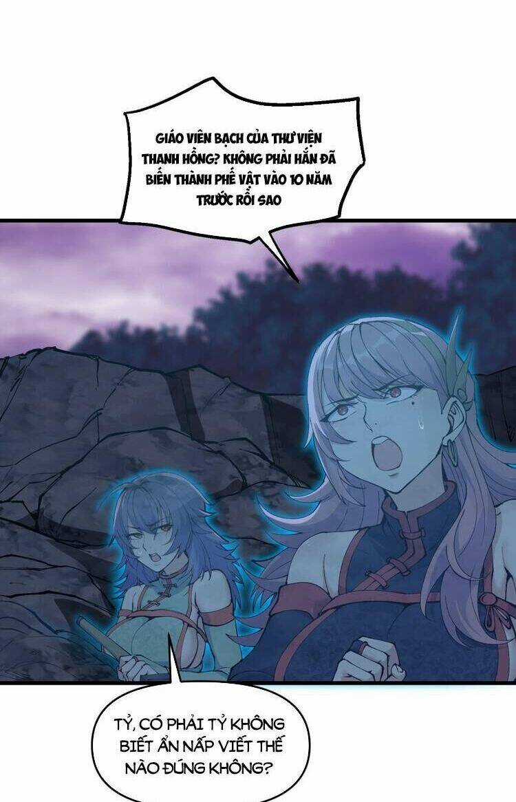 Chặt Củi 10 Năm, Tiên Tử Cầu Xin Ta Thu Nàng Làm Đồ Đệ Chapter 40 trang 44