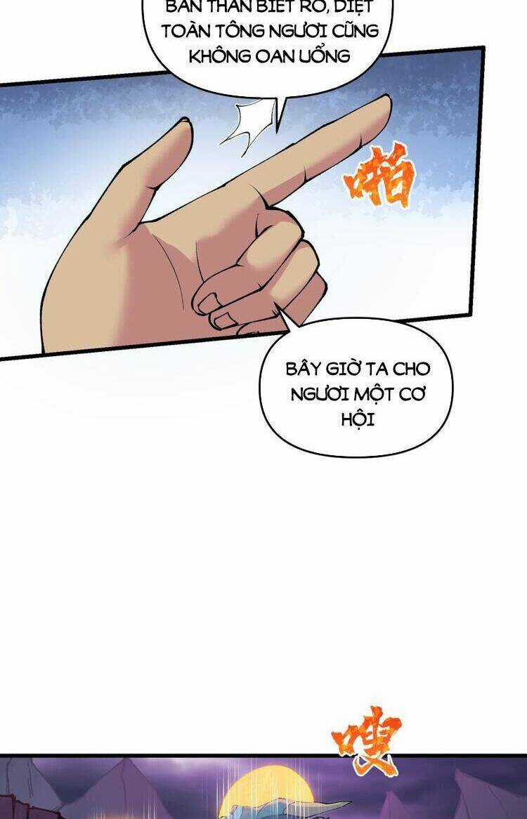 Chặt Củi 10 Năm, Tiên Tử Cầu Xin Ta Thu Nàng Làm Đồ Đệ Chapter 40 trang 50