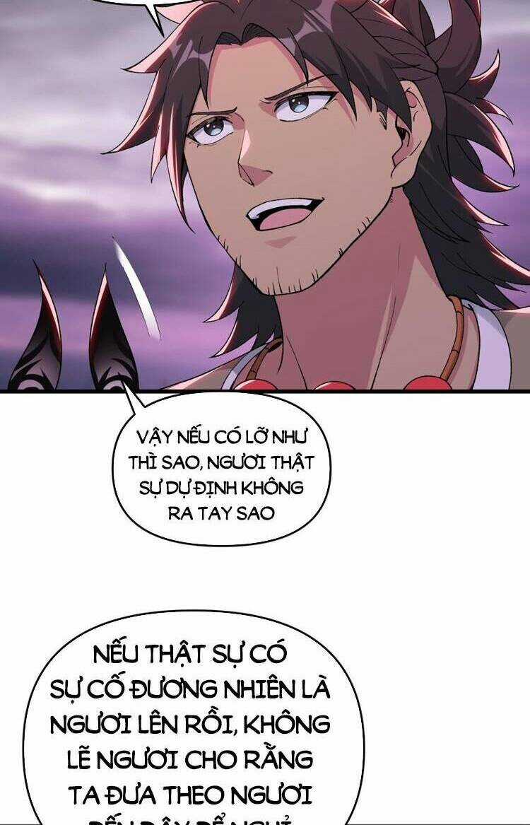 Chặt Củi 10 Năm, Tiên Tử Cầu Xin Ta Thu Nàng Làm Đồ Đệ Chapter 40 trang 63