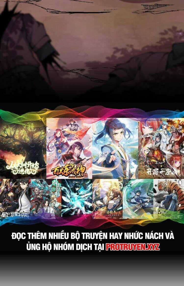 Chặt Củi 10 Năm, Tiên Tử Cầu Xin Ta Thu Nàng Làm Đồ Đệ Chapter 40 trang 7