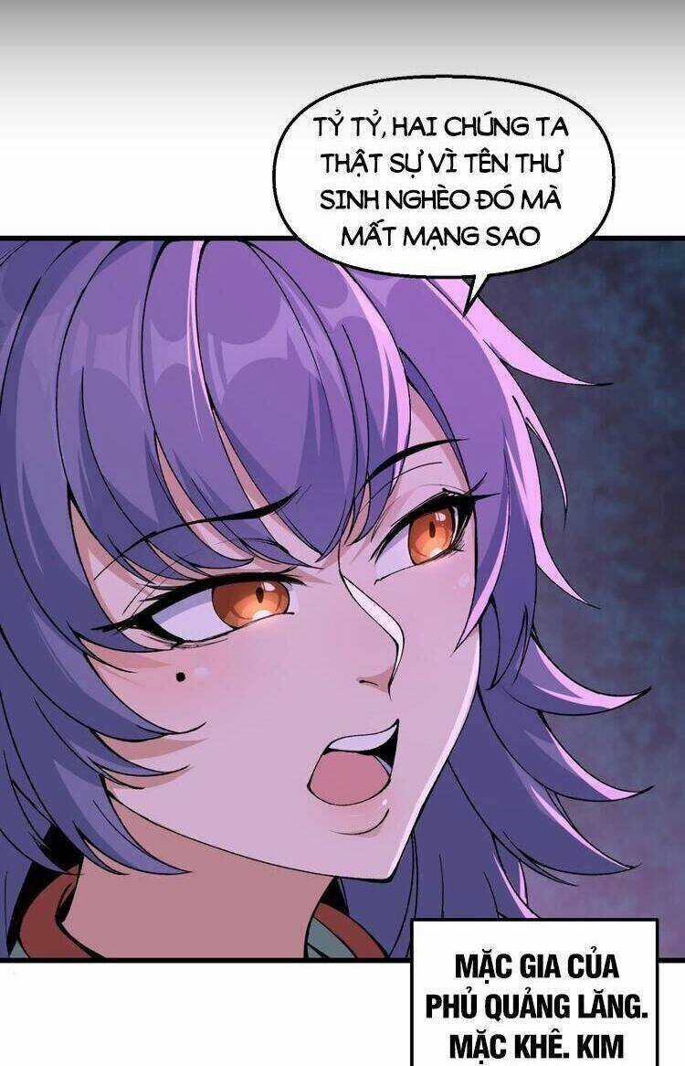 Chặt Củi 10 Năm, Tiên Tử Cầu Xin Ta Thu Nàng Làm Đồ Đệ Chapter 40 trang 8