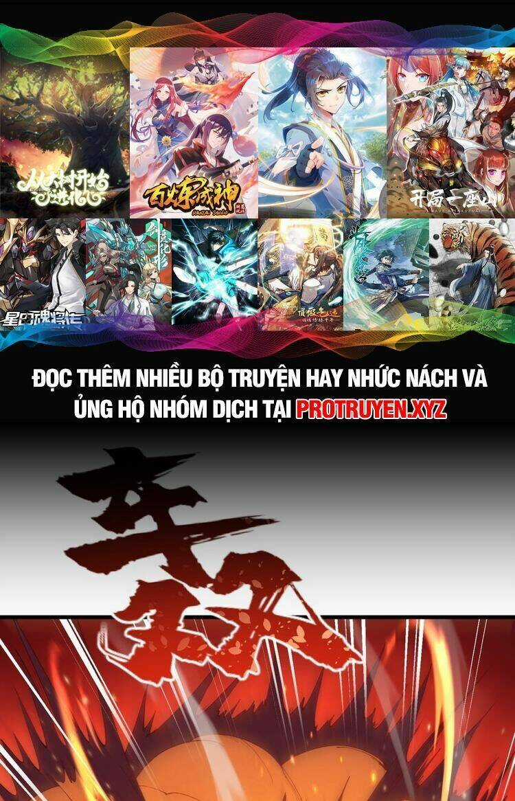 Chặt Củi 10 Năm, Tiên Tử Cầu Xin Ta Thu Nàng Làm Đồ Đệ Chapter 41 trang 0